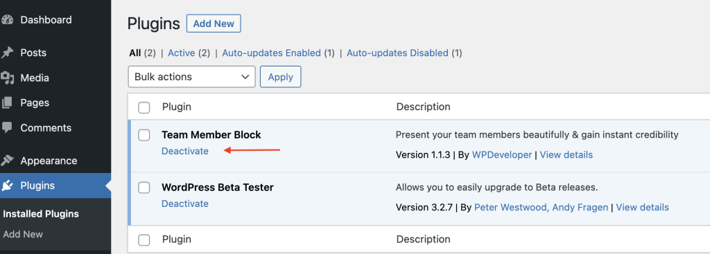 How to uninstall the block